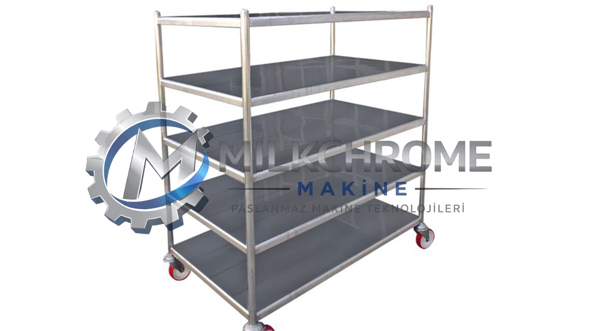 Тележка для сыра